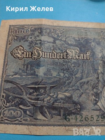 Райх банкнота - 100 марки 1910 година Германия зелен печат за колекция - 18896, снимка 10 - Нумизматика и бонистика - 31186592