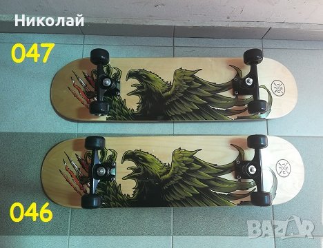 -50% НОВ Скейтборд STUF Emo, снимка 7 - Скейтборд, ховърборд, уейвборд - 37929802