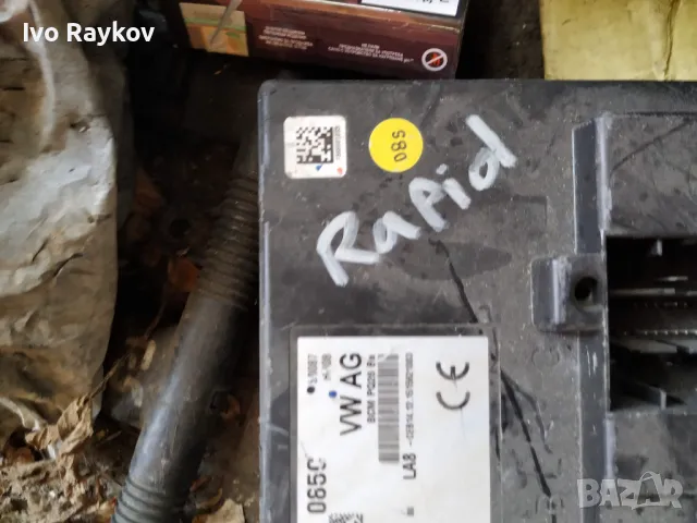 Комфорт модул VW Polo 6C , 6C0937085C , снимка 4 - Части - 47695941