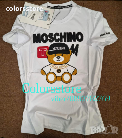 Мъжка тениска Moschino VL228