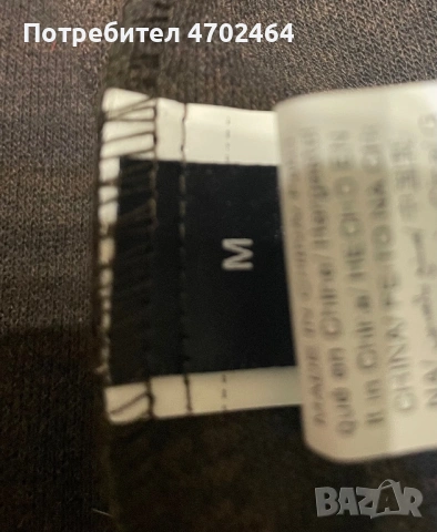 Дамско палто, снимка 4 - Якета - 53023404