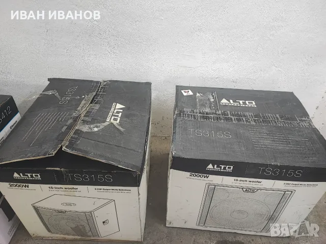 активни суб буфери alto ts315s 2000w, снимка 3 - Тонколони - 56287877