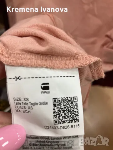 G-star RAW, XS, нова, снимка 7 - Тениски - 49885157