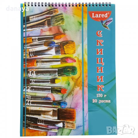 1582 Скицник за рисуване със спирала, 20 листа, офсетова хартия, снимка 4 - Ученически пособия, канцеларски материали - 29595783