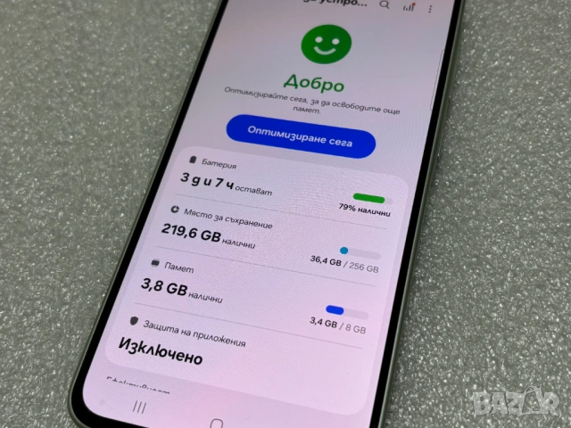 Samsung Galaxy A36 5G 256GB + 8GB RAM, снимка 6 - Samsung - 53889280