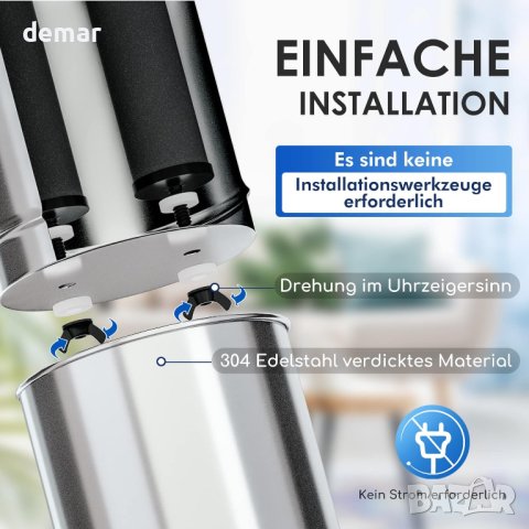 Резервни филтри за BB8 пречиствателни елементи, Purewell BB8 черни, снимка 7 - Други стоки за дома - 42874822