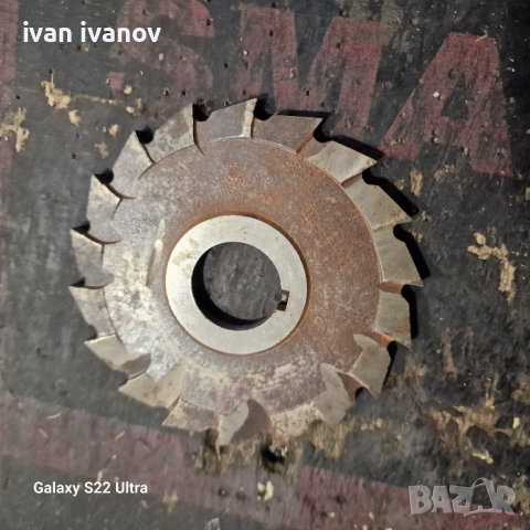 Фрезер, снимка 4 - Други инструменти - 44511867