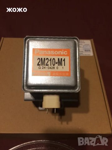 Микровълнова печка Haier HR-6752D НА ЧАСТИ!!! , снимка 12 - Микровълнови - 27468567