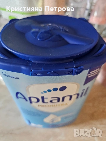 Адаптирано мляко Aptamil Pronatura 1, снимка 2 - Други - 53988105