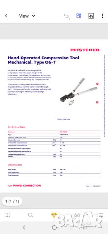 Ръчна механична преса за кримпване на кабелни обувки, снимка 2 - Други инструменти - 48783384