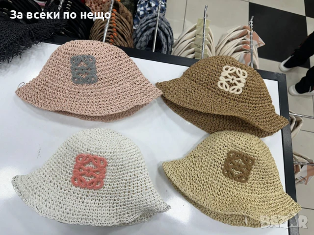 Loewe Плетена Плажна Лятна Шапка - Налични Различни Цветове Код E522, снимка 5 - Шапки - 50755353