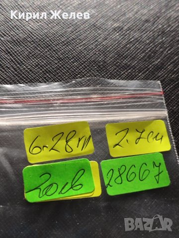 Сребърна монета 20 кройцера 1844г. Фердинанд първи Унгария 28667, снимка 13 - Нумизматика и бонистика - 42887049