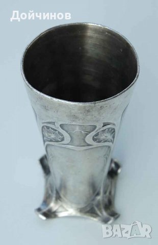 Старинна чаша от сребро с орнаменти - дъбови листа, снимка 6 - Антикварни и старинни предмети - 37210066
