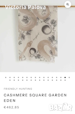 QUIET LUXURY шал Friendly Hunting Cashmere Square Garden Eden 100% кашмир 200x70 см, снимка 8 - Шалове - 53880794