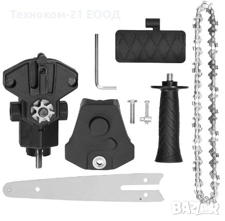 Приставка за винтоверт - тип верижен трион 6", снимка 4 - Винтоверти - 42200518