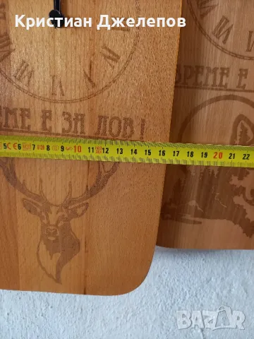 Часовници за ловци и риболовци, снимка 3 - Стенни часовници - 47472648