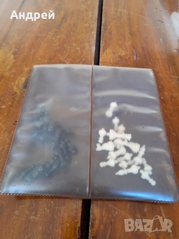 Стар туристически шах, снимка 3 - Други ценни предмети - 31809145