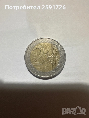 Монета от 2 евро с изместен център 2000г Франция, снимка 2 - Колекции - 53058493