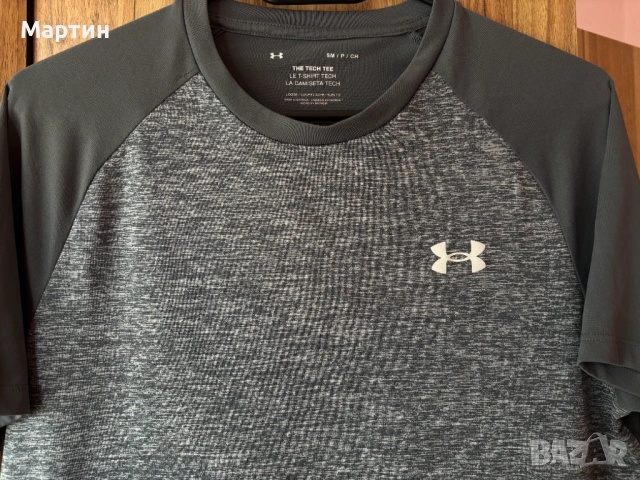 Мъжка спортна тениска Under Armour, снимка 3 - Тениски - 53960152