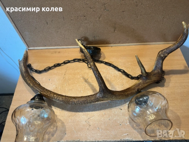 стар немски абажур от еленови рога