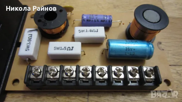 Hi Fi автомобилни говорители MB QUART QM 130-Made in Germany, снимка 10 - Тонколони - 56061460