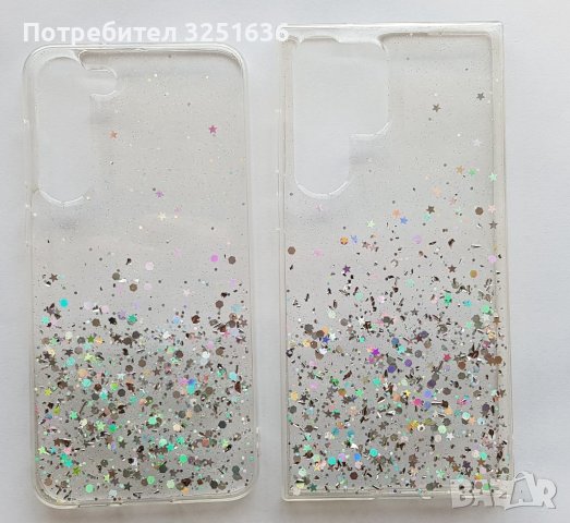 Силиконови Калъфи за Samsung S23 Ultra , S23 plus , S23 С23, снимка 1 - Калъфи, кейсове - 39726880