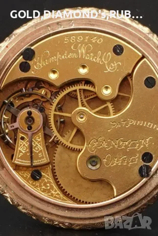 Джобен часовник HAMPDEN 14к., снимка 14 - Мъжки - 47911991