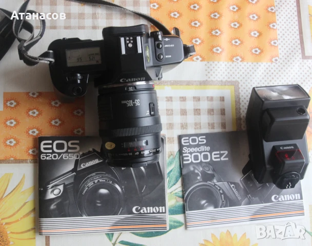 Canon Kamera EOS 650 с обектив EF 35-105mm F3.5-4.5, снимка 3 - Фотоапарати - 51378105