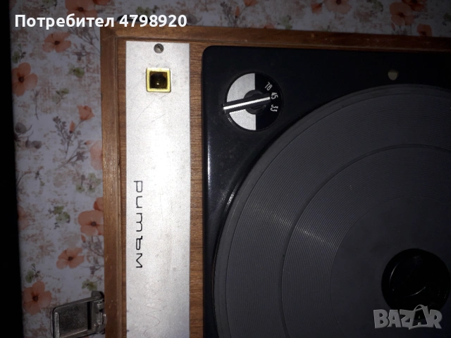 Продавам грамофон "Ритъм", снимка 2 - Грамофони - 54238606