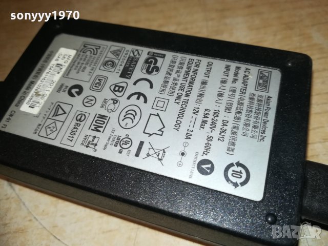 apd ac adapter 12v/3amp-внос sweden 3010202056, снимка 9 - Други - 30614031