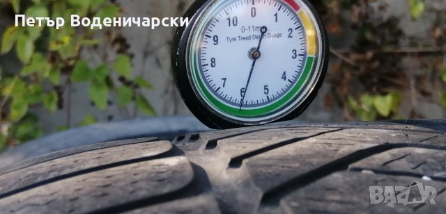 Гуми 225 50 17 Пирели Pirelli
2 броя
Нов внос
 гума
Без коментар на цената, снимка 4 - Гуми и джанти - 42771321