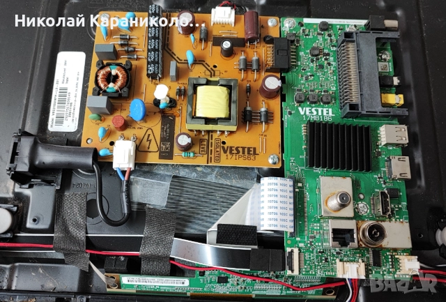 Продавам Power-17IPS63,Main-17MB186 от тв TOSHIBA 32WA2363DG, снимка 4 - Телевизори - 52430818