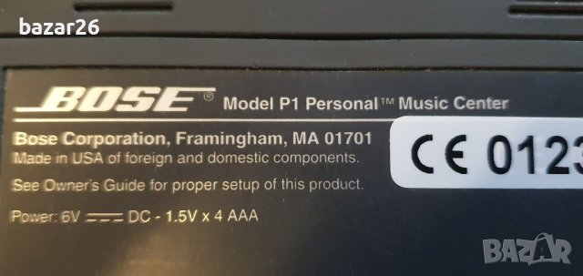 Bose дистанционно Bose P1 Personal Music Center Remote Control Lifestyle , снимка 6 - Други - 42864144