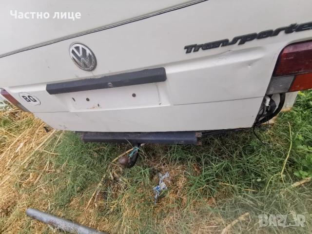 Оригинален теглич бус VW Т4