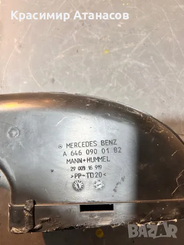 A6460900182 .Въздуховод за Мерцедес Ц-класа W204. A6460900182, снимка 3 - Аксесоари и консумативи - 49275357