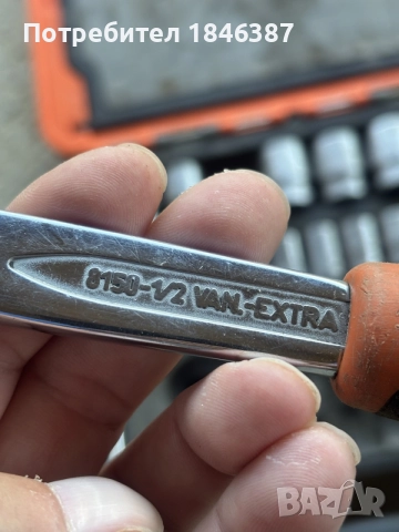 комплект 1/2” Bahco Sweden, снимка 4 - Гедорета - 56131891