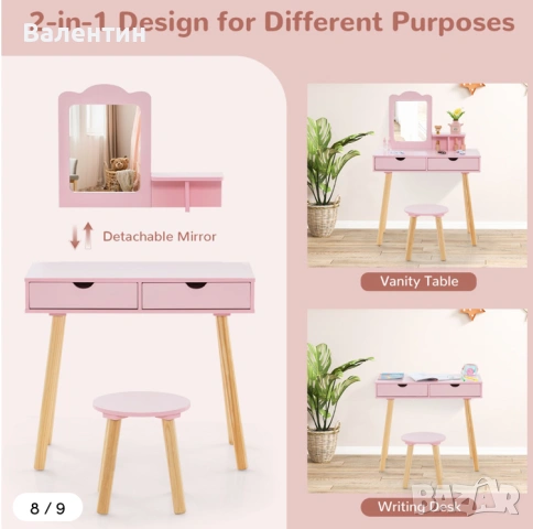 Детски комплект тоалетка и табуретка COSTWAY, снимка 7 - Мебели за детската стая - 54354719