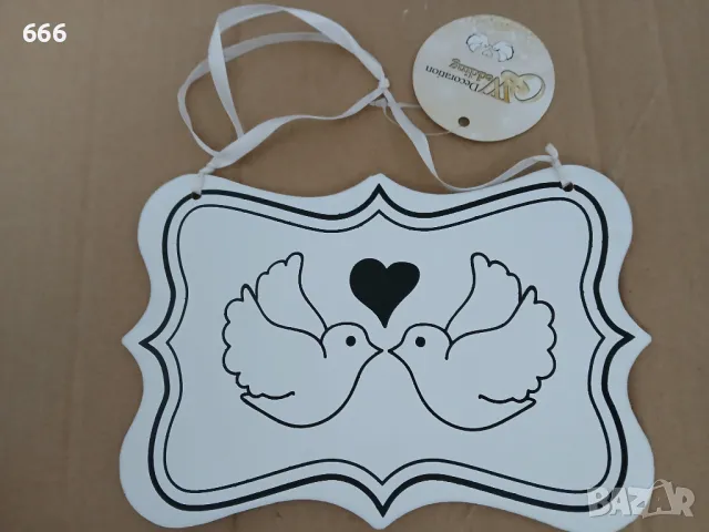 Декоративна висулка със сатенена панделка, снимка 5 - Декорация за дома - 49025287