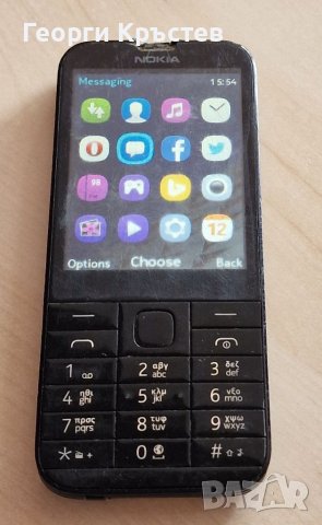 Nokia 1012 - за смяна на панел, снимка 4 - Nokia - 40300465