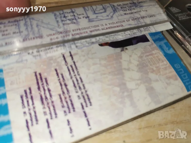 ANTIQUE-ORIGINAL TAPE 2608261116H2E7R, снимка 4 - Аудио касети - 55811862