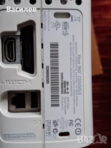 Продавам Xbox 360, снимка 2 - Xbox конзоли - 50657393
