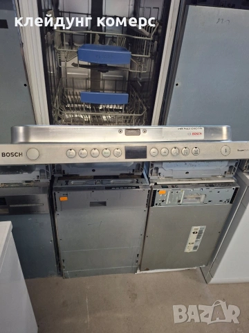 Съдомиялна за пълно вграждане BOSCH SUPER SILENCE шир.45см. 9комплекта А+++, снимка 2 - Съдомиялни - 53944061