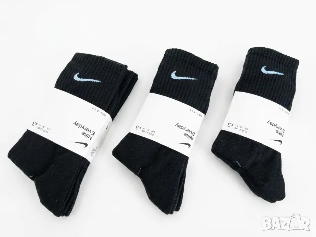 3 чифта 5 евро NIKE Мъжки чорапи 