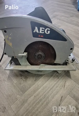 Ръчен електрически Циркуляр AEG K 66, снимка 4 - Циркуляри - 56313899