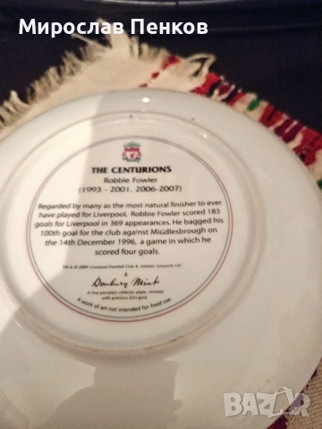 Фен артикул , снимка 2 - Фен артикули - 51872767