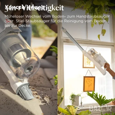 Вертикална прахосмукачка BISSELL PowerClean 200W , снимка 7 - Прахосмукачки - 56275961