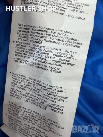 Мъжко яке NAPAPIJRI. Размер L, снимка 8 - Якета - 53933080