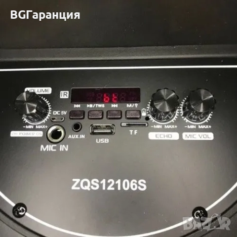 Караоке Тонколона с безжичен микрофон, снимка 2 - Тонколони - 52027226