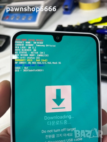 Samsung A16 нов в гаранция не използван взет на изплащане , снимка 4 - Samsung - 52882332