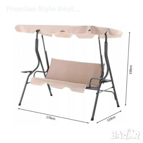 Градинска люлка с поставки за чаши - идеална за всеки двор и градина, снимка 3 - Декорация за дома - 53889695